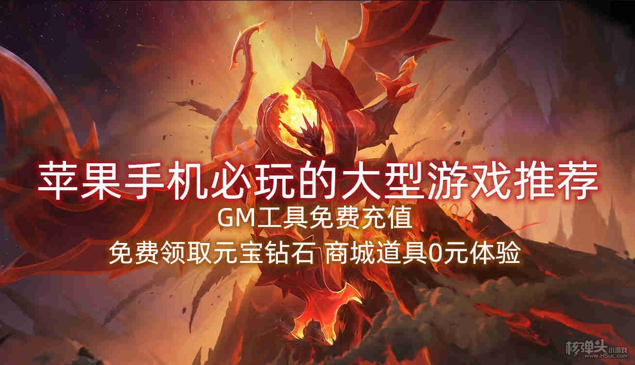 换卡玩手机游戏会怎么样_换了手机玩游戏还卡_手机换卡游戏还在吗
