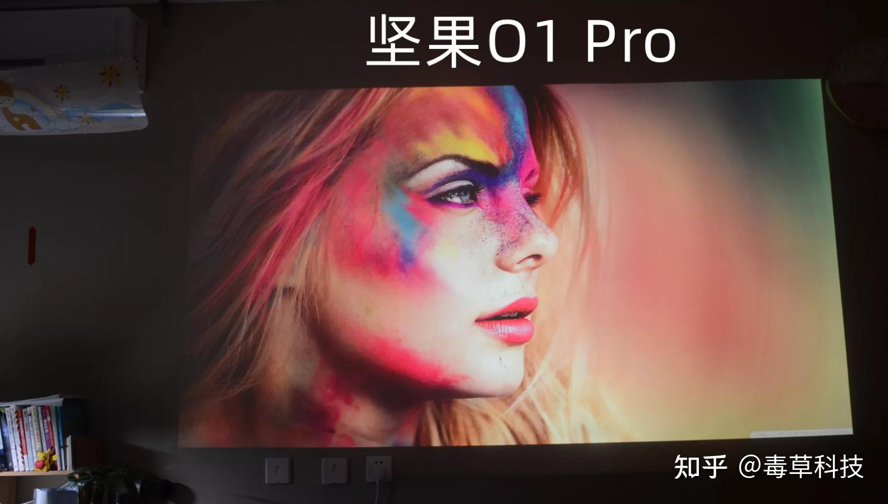 极米投影仪画面模糊怎么调_极米投影焦距模糊_极米投影仪虚焦