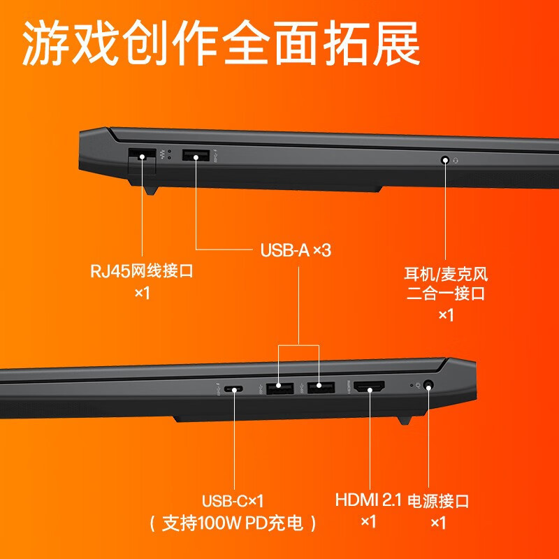 充电宝充电打游戏安全不_怎么用手机充电宝充游戏本_充电宝游戏能提现吗