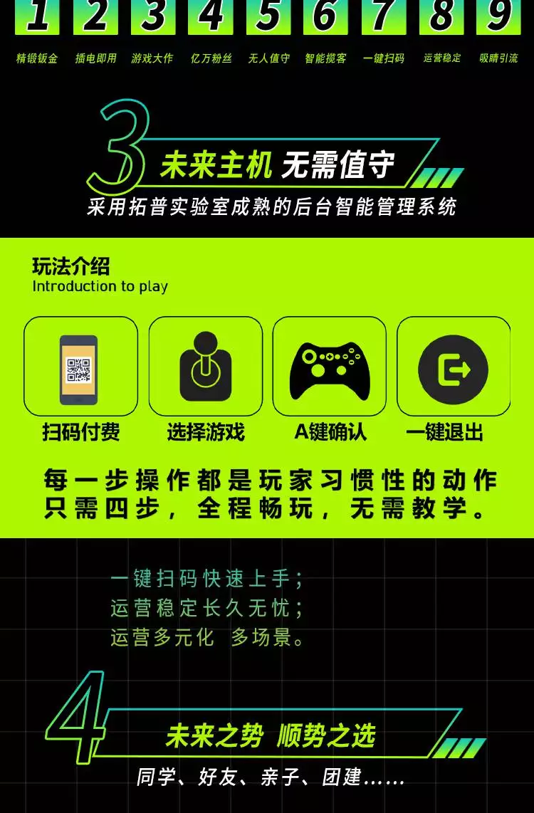 手机vr虚拟游戏_怎么打造vr手机游戏_手机大型vr游戏大全