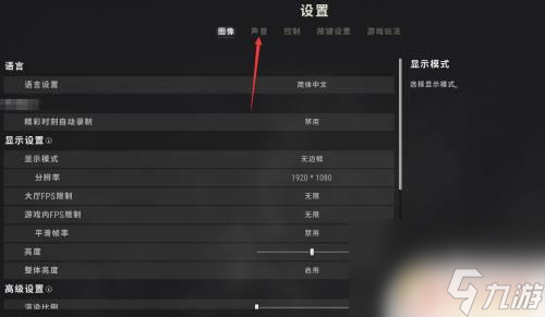 能和吃鸡比赛的手机游戏_能吃鸡的游戏_可以吃鸡的手游