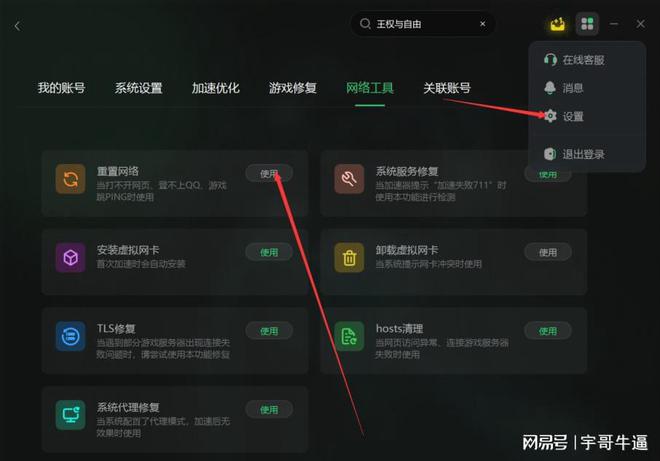 能和吃鸡比赛的手机游戏_能吃鸡的游戏_可以吃鸡的手游