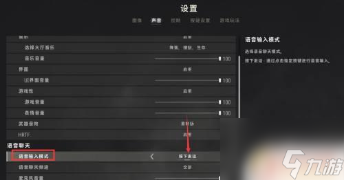 可以吃鸡的手游_能吃鸡的游戏_能和吃鸡比赛的手机游戏