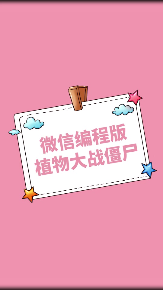 初中生可以玩微信吗_学生手机可以微信不能玩游戏_能用微信的中学生手机游戏