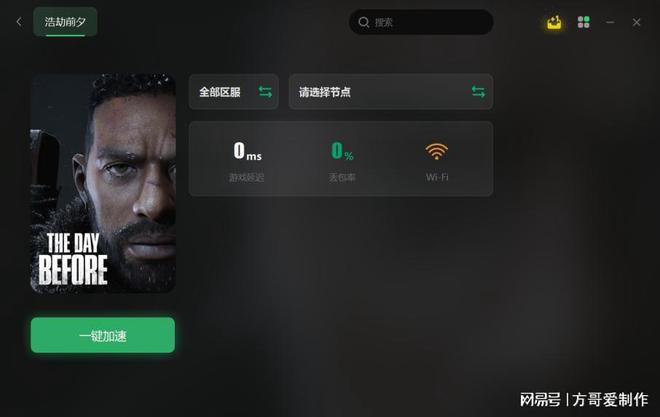 怎么改变手机游戏卡顿频率_手机游戏卡帧_玩游戏让手机变卡