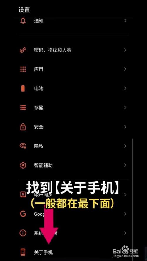 怎么改变手机游戏卡顿频率_手机游戏卡帧_玩游戏让手机变卡