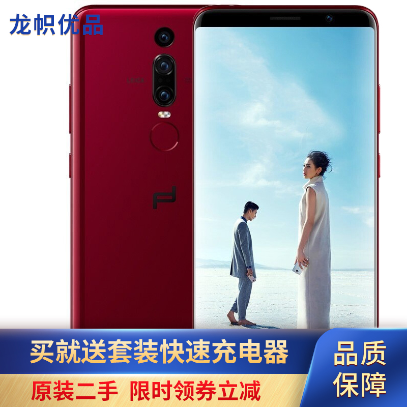 华为游戏中心授权_华为授权的游戏手机_授权华为手机游戏怎么取消