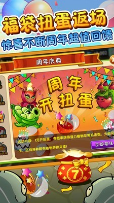 可以拿手机玩的手游游戏_手机玩游戏可以吗_游戏用手机