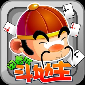 怎么让手机的游戏玩的更好_玩手机好游戏让孩子玩吗_玩手机玩游戏