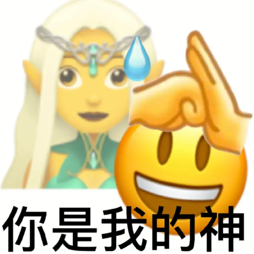 能武能文_王居正族谱_武居正能