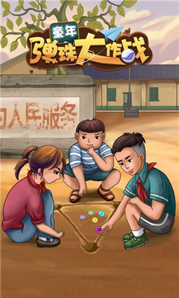 老版手机怀旧游戏大全下载_大老二单机下载_老大玩过的游戏