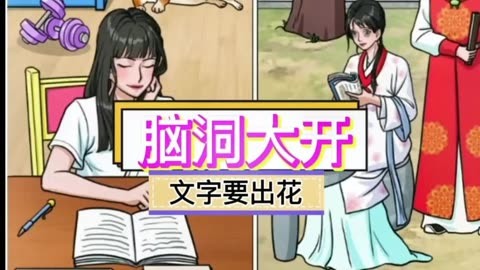 画风类似手机游戏的小说_类似画风清奇的小说_画风类似小说手机游戏有哪些