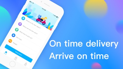 veee+苹果下载_苹果下载过app怎么彻底删除_苹果下载软件的应用商店
