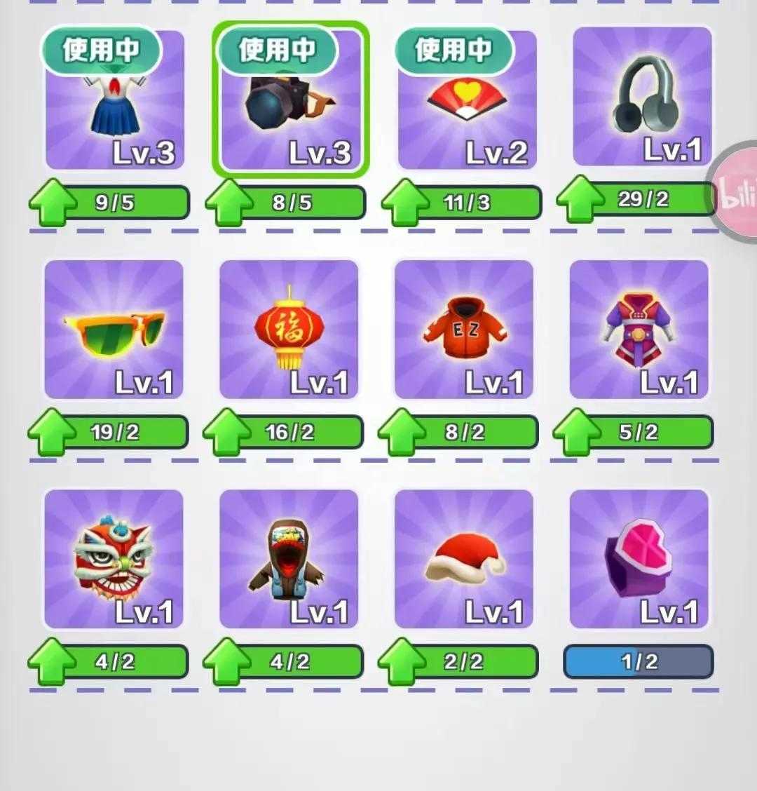 快手手机能直播游戏不_快手手机直播游戏用什么软件_快手直播游戏软件哪个软件最好