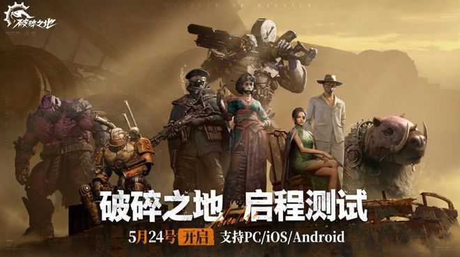 好玩高画质的手游枪战游戏_好玩的高画质手机枪械游戏_画质最好的手游枪战