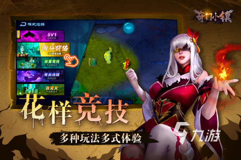游戏美女手机背景图壁纸高清_手游游戏美女_美女 游戏 手机游戏