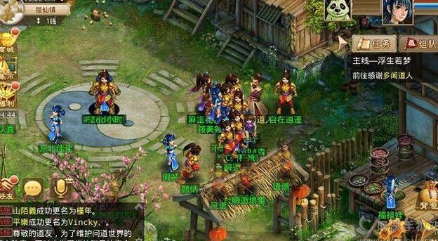 手游游戏美女_游戏美女手机背景图壁纸高清_美女 游戏 手机游戏