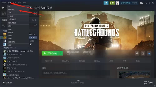 振动关掉声音手机游戏怎么设置_振动关掉声音手机游戏怎么关_怎么关掉手机游戏振动声音