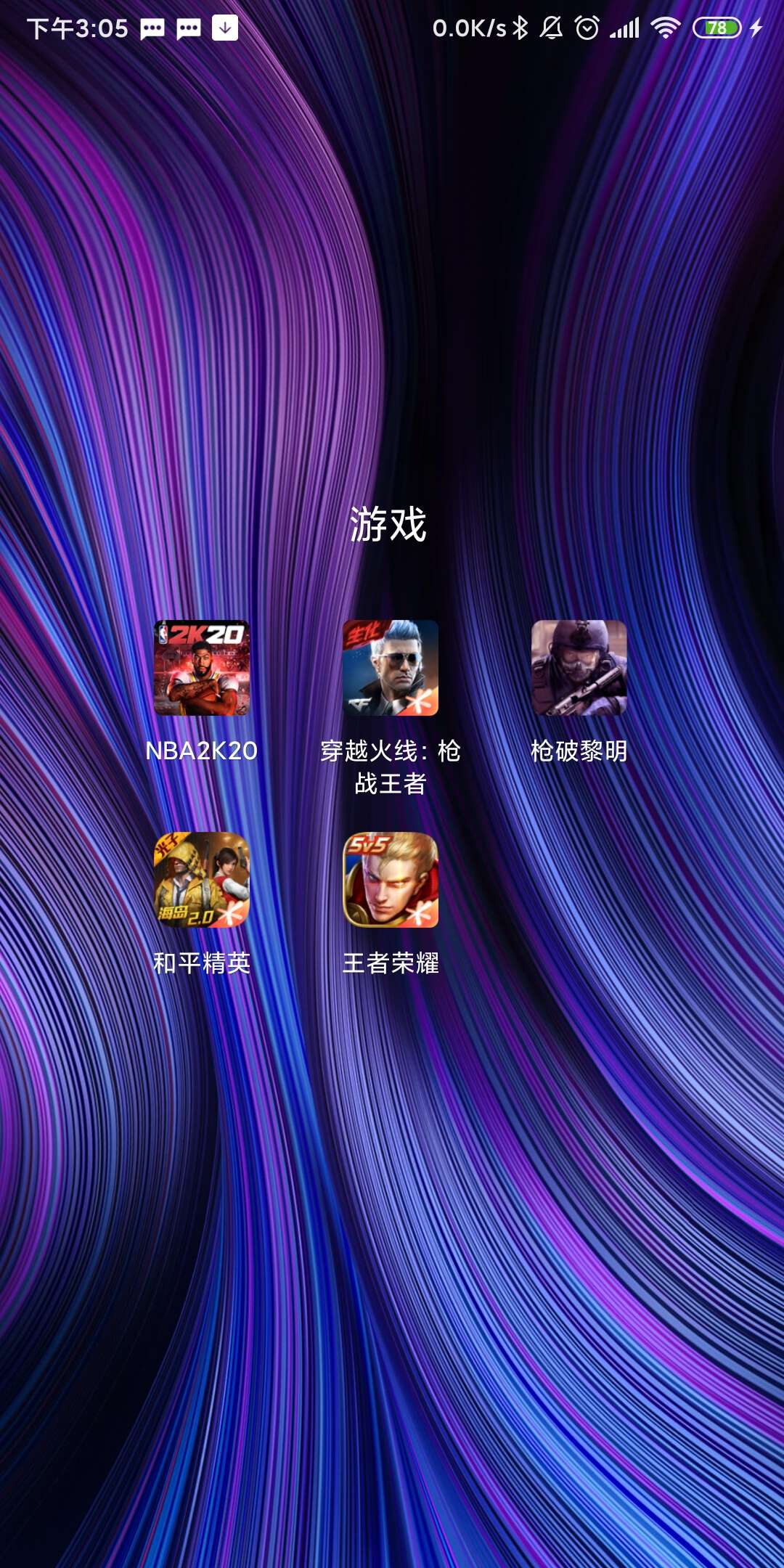 手机编程游戏软件_可以用手机编程制作的游戏_手机游戏编程