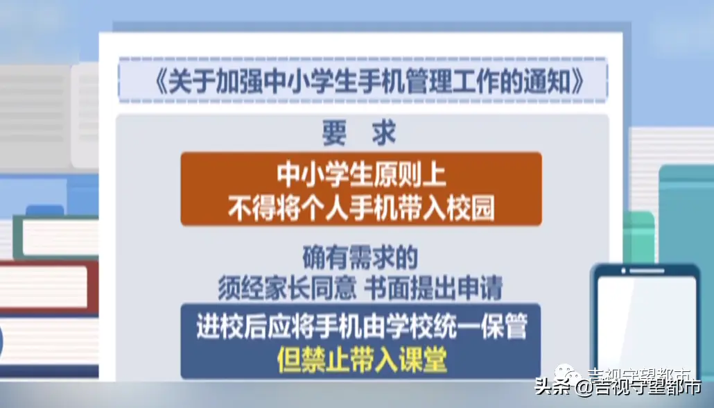 戒游戏瘾学校打死小孩_在学校打游戏怎么戒掉手机_戒掉手机游戏的好处