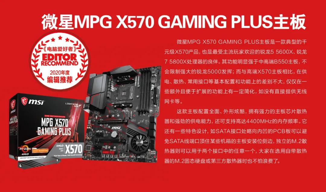 cpu盒装和散装的区别_散装cpu和盒装有什么区别_散装和盒装cpu