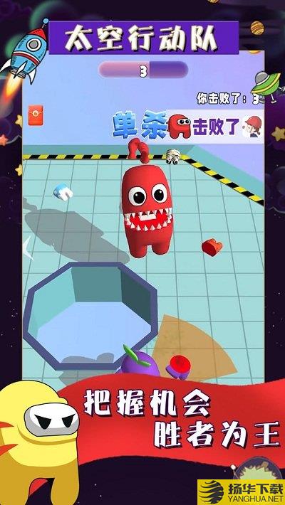 街头恶作剧被打_街头恶作剧游戏手机_街头恶作剧之吻视频播放