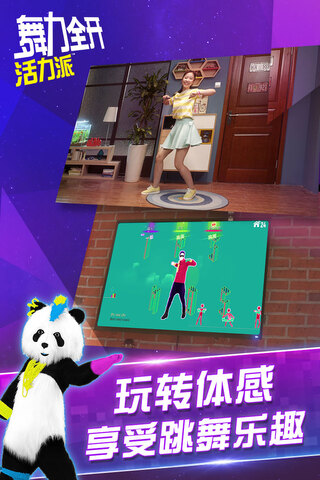 街头恶作剧被打_街头恶作剧游戏手机_街头恶作剧之吻视频播放