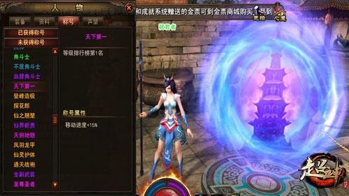 关于剑的手机游戏网名大全_网名剑_网名剑图案怎么打出来