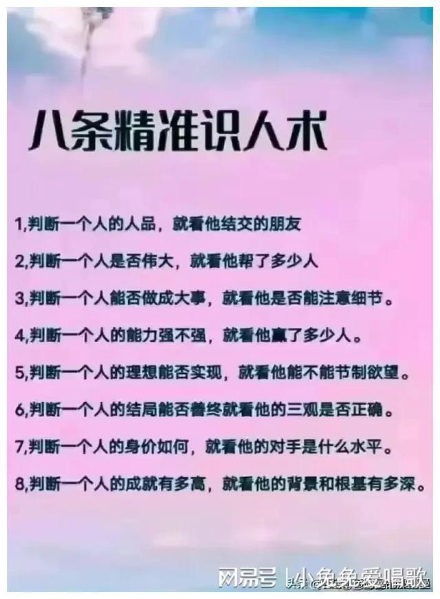 至尊三十六计之偷天换日_电影至尊36计偷天换日_至尊偷天换日三十六计演员表