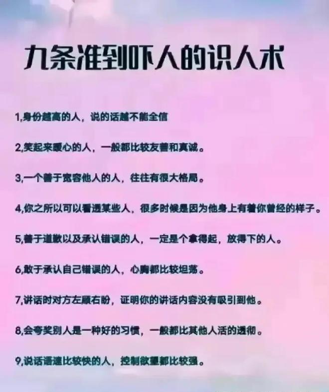 电影至尊36计偷天换日_至尊三十六计之偷天换日_至尊偷天换日三十六计演员表
