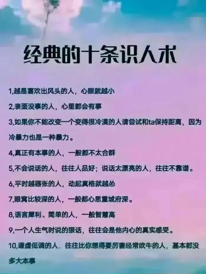 至尊偷天换日三十六计演员表_电影至尊36计偷天换日_至尊三十六计之偷天换日