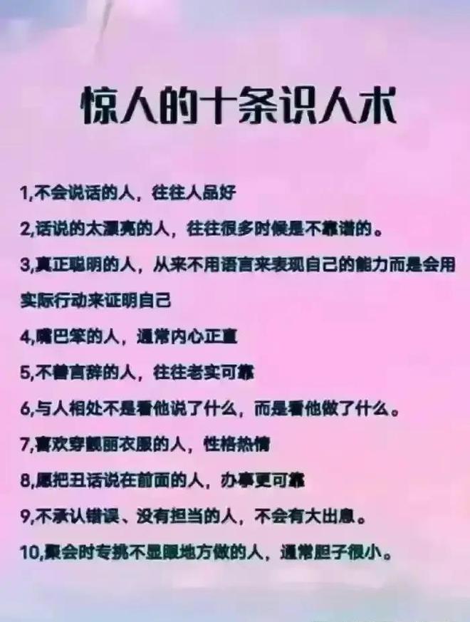 至尊三十六计之偷天换日_电影至尊36计偷天换日_至尊偷天换日三十六计演员表