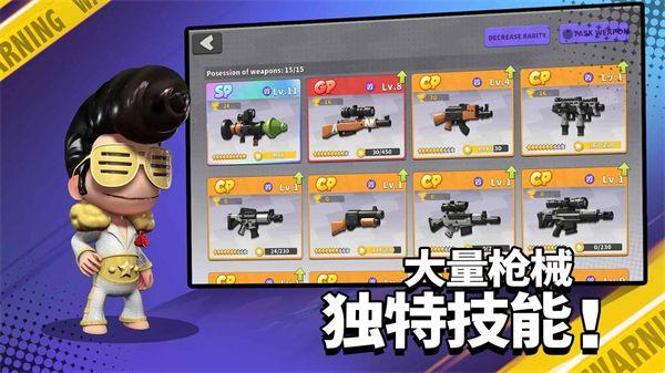 假面骑士手机版射击游戏-手机版射击游戏：假面骑士迷的视觉盛宴与怀旧冒险
