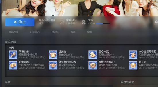 买个苹果手机玩游戏_买苹果手机游戏又要重新玩_买苹果手机打游戏合适吗