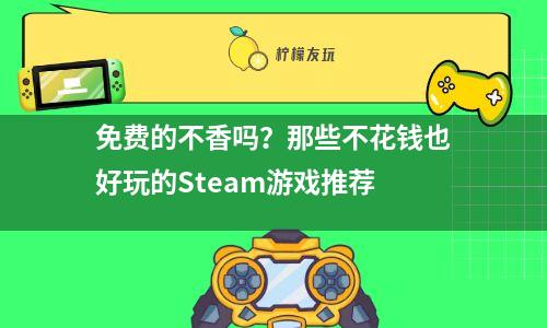 贸易游戏手机_贸易游戏 手机游戏_贸易游戏手游