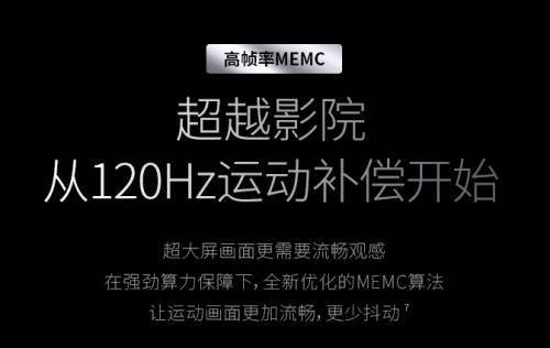 极米 手机游戏_极米游戏_如何用极米玩游戏