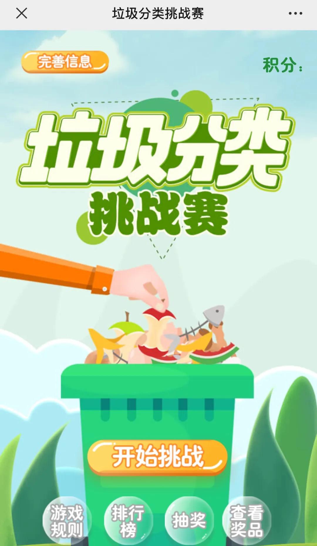传递给系统调用的数据区域太小_传递给系统调用_传递系统调用的数据区域太小