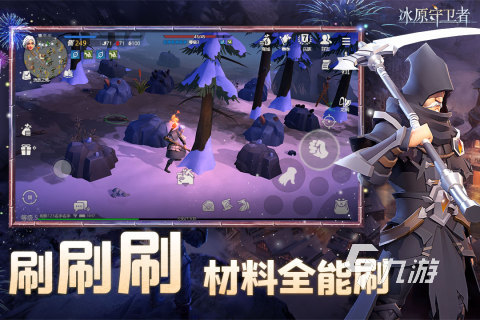 可以联机飞行的手机游戏-联机飞行手机游戏：逼真模拟与社交互动的完美结合