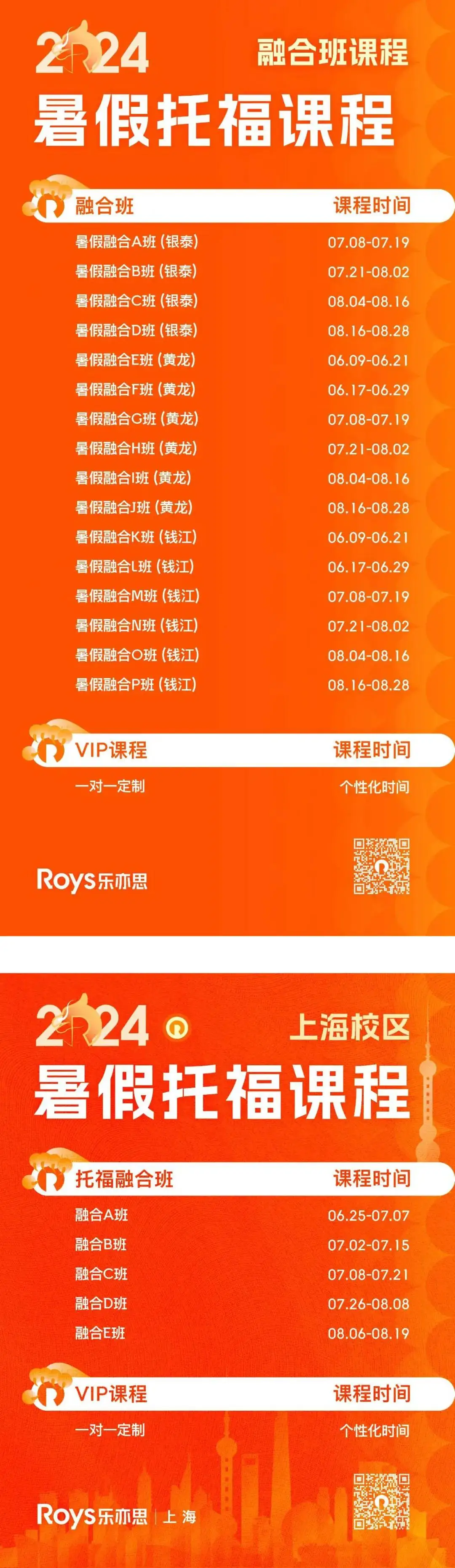 iphone新机同步数据_同步到新iphone上_iphone同步数据到新手机