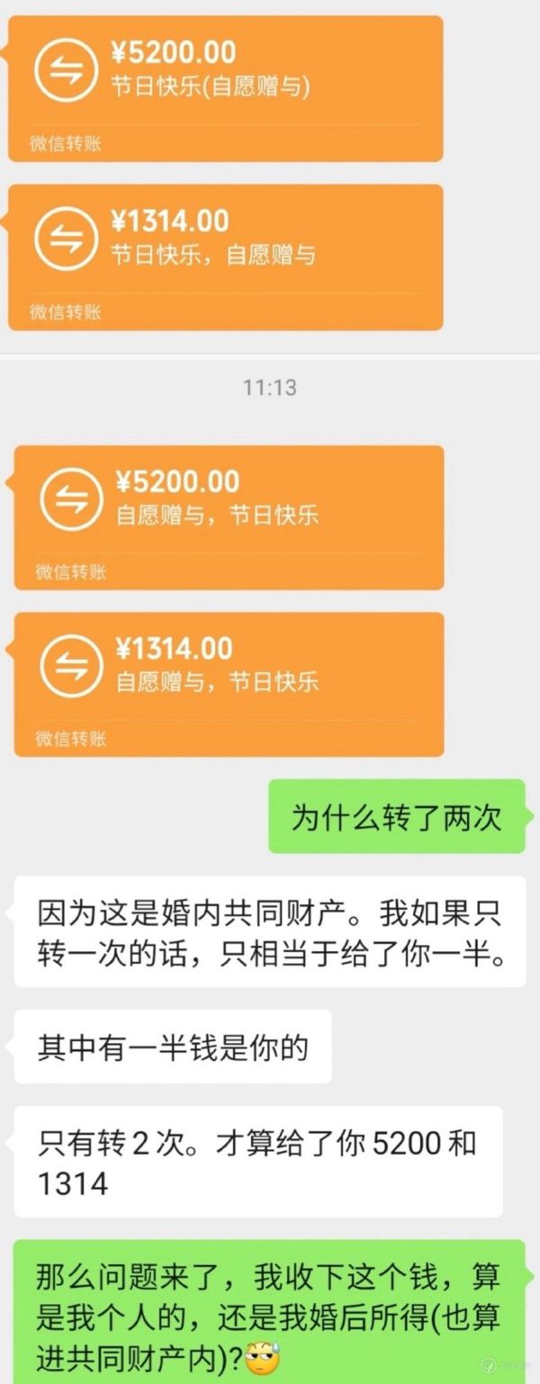 同步到新iphone上_iphone同步数据到新手机_iphone新机同步数据