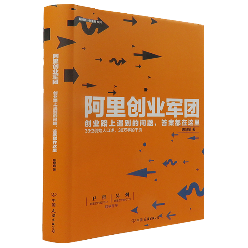 iphone新机同步数据_同步到新iphone上_iphone同步数据到新手机