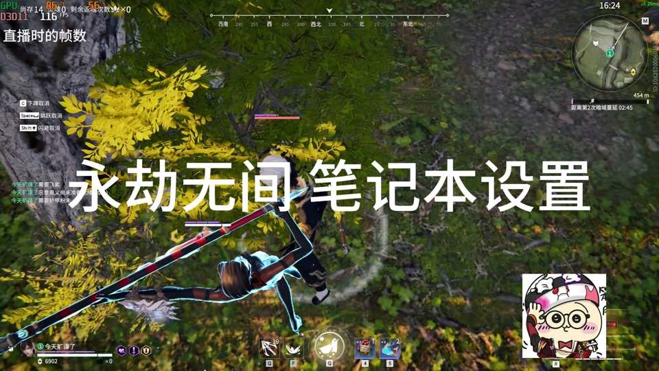 红米游戏手机滑屏设置_红米手机怎么调游戏屏幕大小_红米手机打游戏怎么关闭状态栏