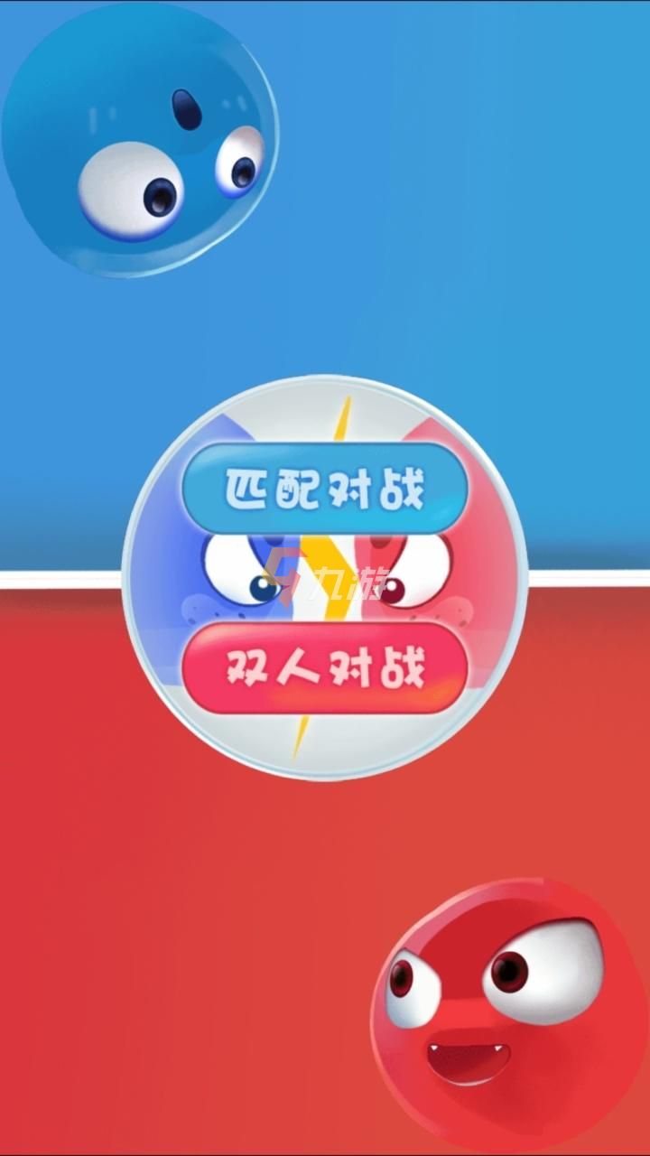 以内能打手机游戏的平板_两百以内的手机能打游戏_以内能打手机游戏的软件