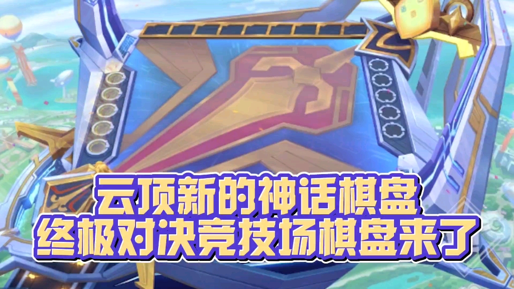 脑力对抗游戏_脑力对决手机游戏_小游戏脑力大比拼攻略