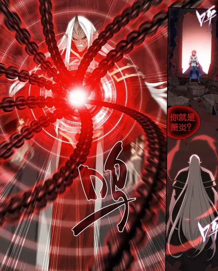 神州剑天下第一剑_一剑震神州_一剑震神州吧