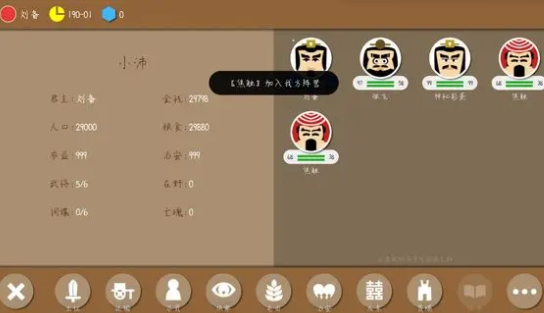 单机手机游戏都有什么_有意义的手机游戏单机_单机手机好游戏