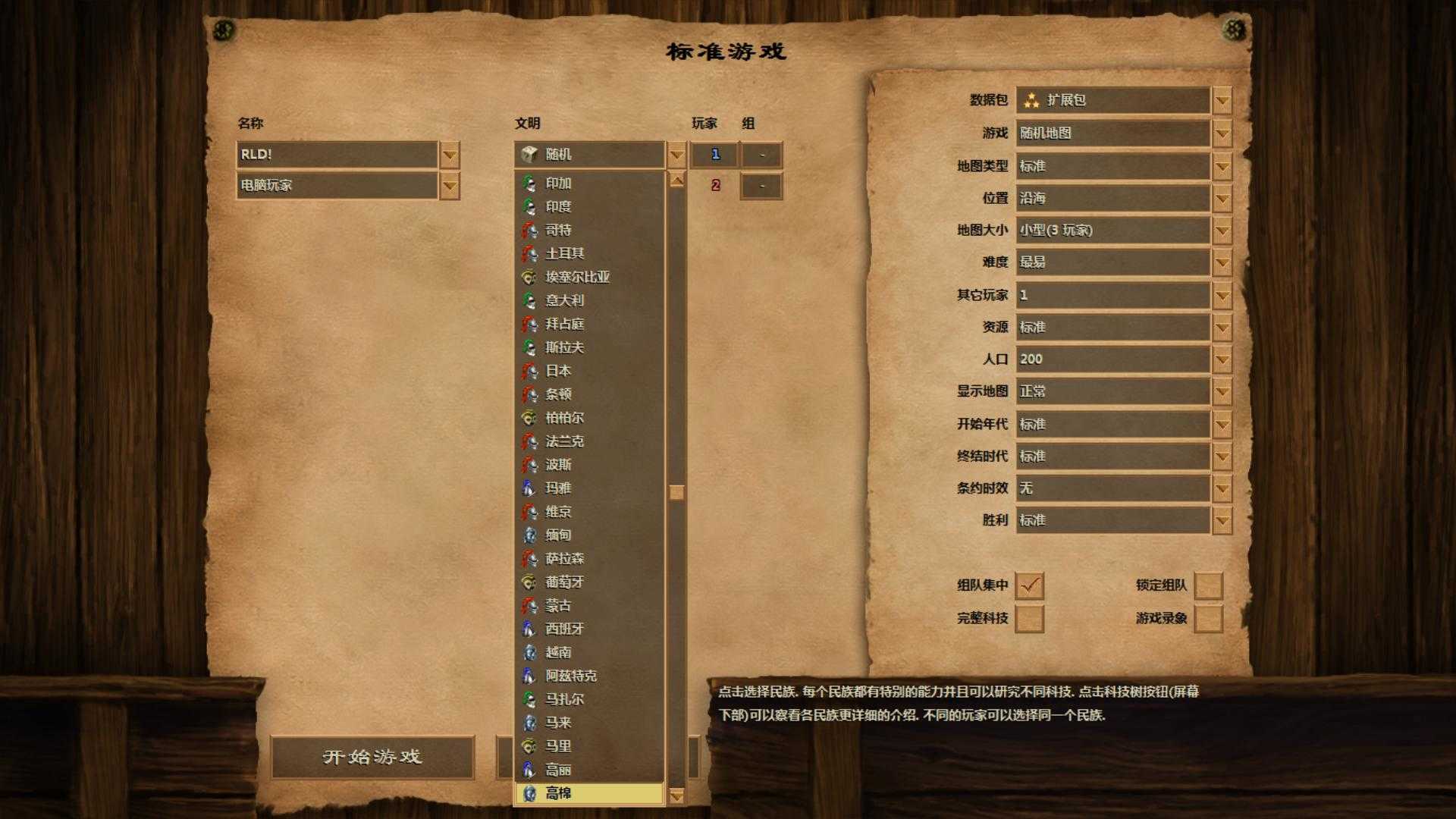 单机手机好游戏_单机手机游戏都有什么_有意义的手机游戏单机