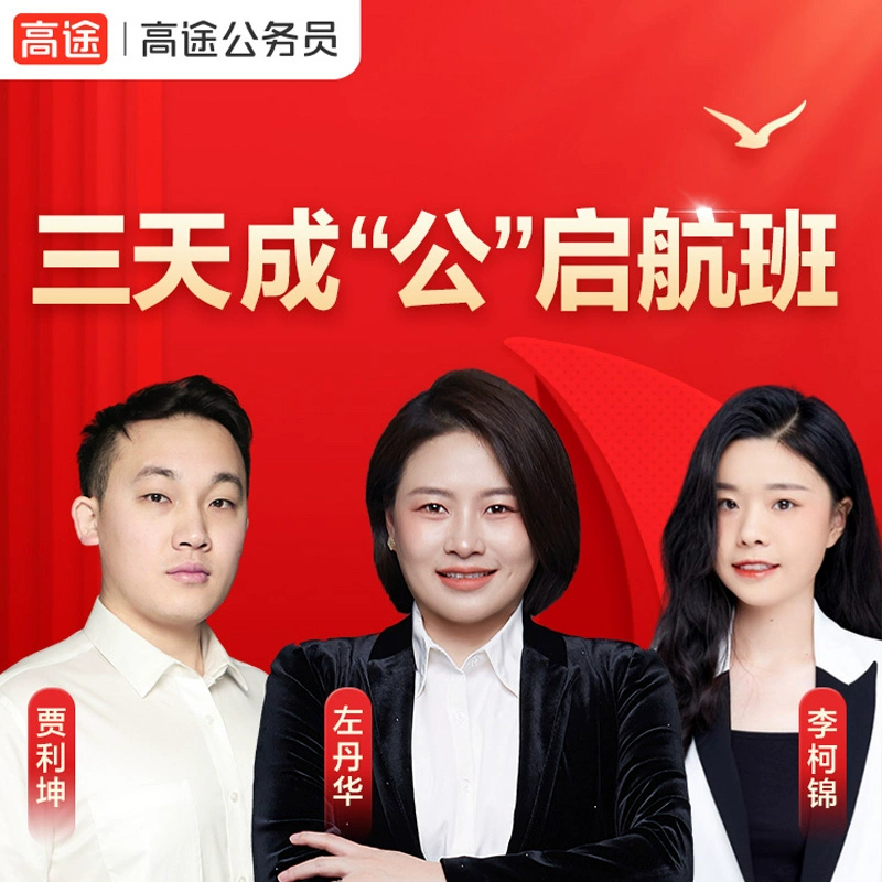 律师下载_律师小游戏_律师游戏手机版