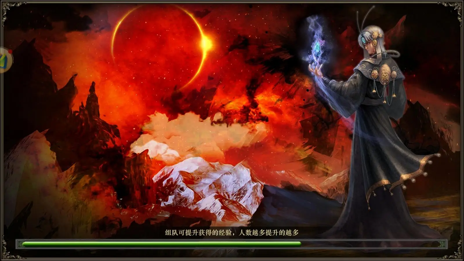 好玩儿的游戏手机_游戏好玩的手机_好玩的游戏手机游戏hhh