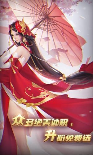 游戏好玩的手机_好玩儿的游戏手机_好玩的游戏手机游戏hhh